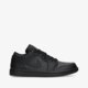 Vyriški kedai AIR JORDAN 1 LOW  553558-091 spalva juoda