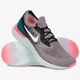 Vyriški bėgimo batai NIKE EPIC REACT FLYKNIT aq0067-010 spalva pilka