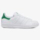 Moteriški kedai ADIDAS STAN SMITH W b24105 spalva balta