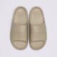 Moteriškos šlepetės CHAMPION SOFT SLIPPER II s60040-ms029w spalva ruda