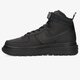 Vyriški kedai NIKE AIR FORCE 1 da0418-001 spalva juoda