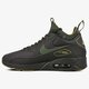 Vyriški kedai NIKE AIR MAX 90 ULTRA MID WINTER SE aa4423200 spalva ruda