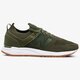 Moteriški kedai NEW BALANCE WRL247SR wrl247sr spalva žalia