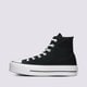 Moteriški kedai CONVERSE CHUCK TAYLOR ALL STAR LIFT 560845c spalva juoda