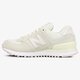 Moteriški kedai NEW BALANCE WL574CIB wl574cib spalva rusvai gelsva
