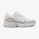 Vaikiški kedai ADIDAS YUNG-96 J g54788 spalva rusvai gelsva