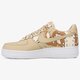 Vyriški kedai NIKE AIR FORCE 1 '07 LV8 823511202 spalva rusvai gelsva