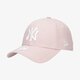 Vaikiška kepurė su snapeliu NEW ERA KEPURĖ WMNS COLOUR ESS 9FORTY NEYYAN PKRPKR 60081367 spalva rusvai gelsva
