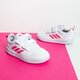 Vaikiški kedai ADIDAS TENSAUR I  s24059 spalva balta