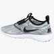 Moteriški kedai NIKE WMNS JUVENATE PRINT 749552101 spalva juoda