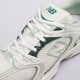 Moteriški kedai NEW BALANCE 530 mr530rb spalva balta