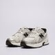 Moteriški kedai NEW BALANCE 740 u740nw2 spalva balta