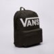 Moteriška kuprinė VANS KUPRINĖ OLD SKOOL DROP V vn000h4zblk1 spalva juoda