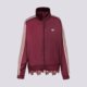 Moteriškas džemperis ADIDAS DŽEMPERIS UŽSEGAMAS SATIN   LACE TRACK MARŠKINĖLIAI L ld1804 spalva tamsiai raudona