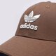 Vaikiška kepurė su snapeliu ADIDAS KEPURĖ BASEB CLASS TRE ib9970 spalva pilka