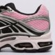Moteriški kedai NIKE AIR MAX MOTO 2K hq2056-601 spalva rožinė