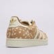 Moteriški kedai ADIDAS SUPERSTAR II W kj4642 spalva rusvai gelsva