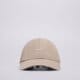 Vaikiška kepurė su snapeliu NIKE KEPURĖ U NK CLUB CAP U CB DENIM 24 L hf0383-009 spalva mėlyna