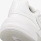 Moteriški kedai ADIDAS OZELIA W h04269 spalva balta