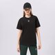 Moteriški marškinėliai ADIDAS MARŠKINĖLIAI TEE REGULAR ic1826 spalva juoda