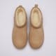 Vaikiški laisvalaikio batai UGG CLASSIC ULTRA MINI PLATFORM  1157791k-san spalva ruda