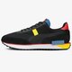 Vyriški kedai PUMA FUTURE RIDER NEON PLAY 37338307 spalva juoda