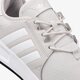Vaikiški kedai ADIDAS X_PLR J aq1774 spalva pilka