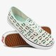 Moteriški kedai VANS AUTHENTIC  va38emmpv spalva daugiaspalvė