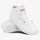 Moteriški kedai REEBOK F/S HI OG LUX bd4468 spalva balta