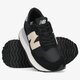 Moteriški kedai NEW BALANCE 237  ws237bb spalva juoda