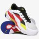 Vyriški kedai PUMA LQD CELL EPSILON 37190901 spalva balta
