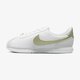 Vaikiški kedai NIKE CORTEZ BASIC SL BG 904764105 spalva balta