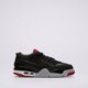 Vaikiški kedai JORDAN AIR 4RM  fq7938-061 spalva juoda