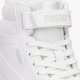 Vaikiški kedai PUMA CARINA MID FUR JR 30968303 spalva balta