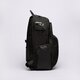 Moteriška kuprinė JORDAN KUPRINĖ JAM AIR PATROL BACKPACK ma0924-kk2 spalva juoda