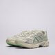 Moteriški kedai ASICS GEL-1130 1202a164_200 spalva rusvai gelsva