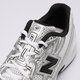 Vaikiški kedai NEW BALANCE 740 gr740nw spalva balta