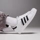 Vyriški kedai ADIDAS SUPERSTAR II ih8659 spalva balta