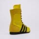 Moteriški kedai ADIDAS JAPAN H W js4031 spalva geltona