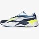 Vyriški kedai PUMA RS-X³ TWILL AIRMESH 36884501 spalva balta