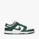 Vyriški kedai NIKE DUNK LOW RETRO dd1391-101 spalva balta