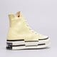 Moteriški kedai CONVERSE CHUCK 70 PLUS a00740c spalva geltona