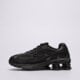 Vyriški kedai NIKE SHOX RIDE 2  io4296-002 spalva juoda