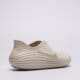 Vyriški kedai NIKE REACTX REJUVEN8  hv5060-100 spalva rusvai gelsva