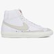 Moteriški kedai NIKE W BLAZER MID '77 cz1055-106 spalva balta