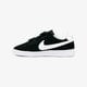 NIKE COURT ROYALE (PSV) 833536002 spalva juoda