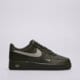 Vyriški kedai NIKE AIR FORCE 1 '07  iv5732-001 spalva rusvai žalsva