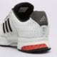Vaikiški kedai ADIDAS CLIMACOOL 1 J jq8696 spalva balta