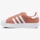 Moteriški kedai ADIDAS SUPERSTAR BOLD W cq2827 spalva rožinė