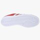 ADIDAS SUPERSTAR ANIMAL s75158 spalva raudona